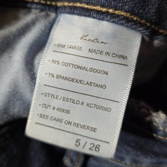 KANCAN MAKAYLA ( 5/26 ) Raw Waist Ultra High-Rise Flare Wide Leg Jeans - Picture 6 of 6